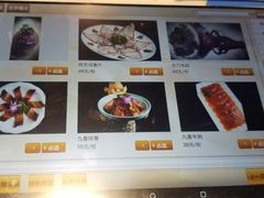 -蜀九香火锅(彩虹店)