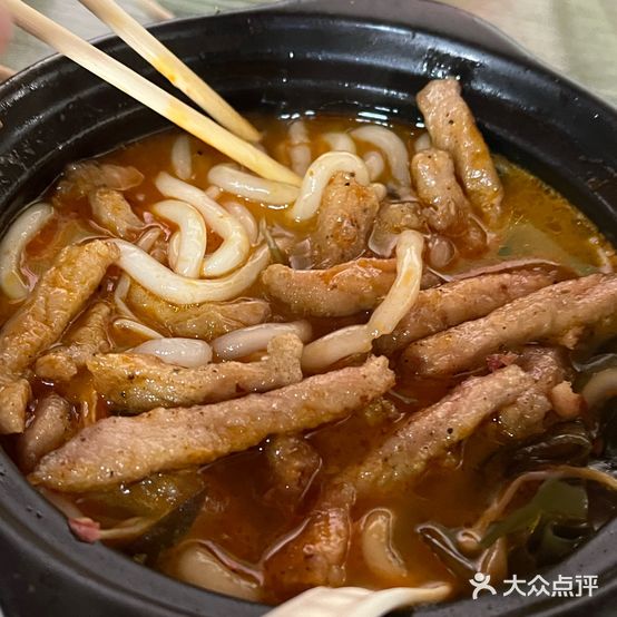 阿杜川菜馆