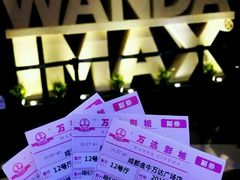 android_upload_pic-万达影城(金牛万达广场激光IMAX店)