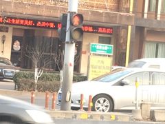 -金春禧(英雄山路旗舰店)