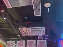 -王庄阿咪海鲜大排档(象园店)