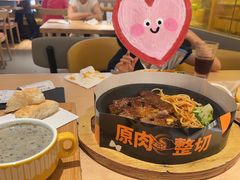 -菲滋意式餐厅(西溪印象城店)