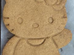 -爱之旅diy烘焙坊(西直门店)