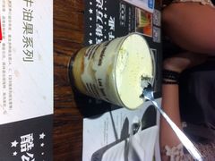 酷公社(太原街万达店)-酷公社·榴莲披萨(太原街店)