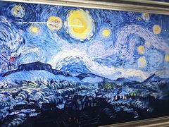 -梵高星空艺术馆(北京旗舰店)