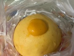 流心奶黄月饼包-LELECHA乐乐茶(美罗城店)
