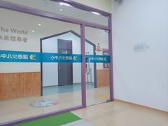 -瑞思少儿中心·少儿英语素养启蒙(新合作校区)