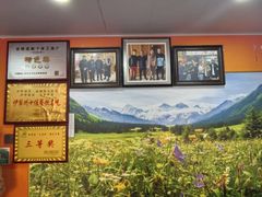 -马旭土鸡焖花卷新疆菜大盘鸡·真域顺西域美食(天马大道店)