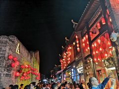 -东西巷