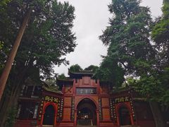 -青城山