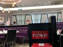 大堂-太兴餐厅(东方广场分店)