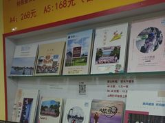 -超越色彩摄影冲印照相馆(环市路店)