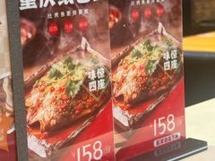 -一麻一辣麻辣香锅(方庄店)