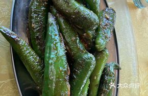 Steamed Chili with Pangasius Fish Filling