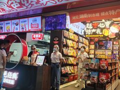 -黑色经典臭豆腐·湖南特产(坡子街特产局店)