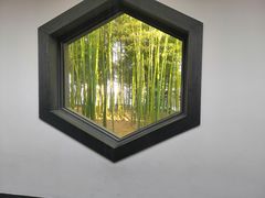 -慧闻酒店(苏州拙政园店)