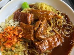 -凌记(泮塘路店)