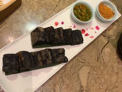 -酸喜·三度酸·贵州味