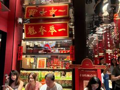-小厨娘金榜题名(夫子庙秦淮河店)