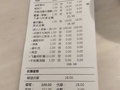 -左庭右院鲜牛肉火锅(浦江欢乐颂店)