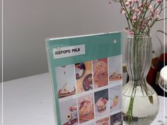 -ICEPOPO MILK(玖洲道店)