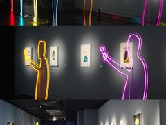 -南京书画院金陵美术馆