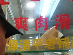-文记壹心鸡(宝华路店)