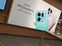 -OPPO服务体验中心(天津和平区天河城店)