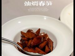 油焖冬笋-屋里厢上海菜馆