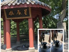 -丰都鬼城名山景区