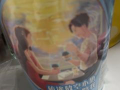 -全家便利店(梅园路店)