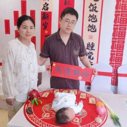 点击看大图 -爱月时月子会所·贝萌店