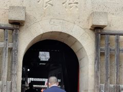 -福建土楼（华安）旅游区•大地土楼群