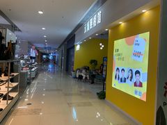 -云城照相馆(龙湖雨山天街店)