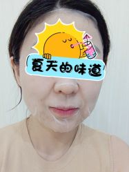 -八大处整形