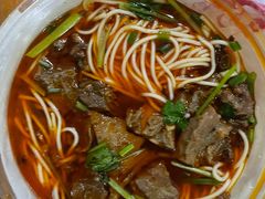 -耙豌豆重庆小面