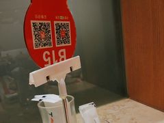 -西贝(华发商都店)