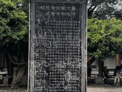 -黄帝陵