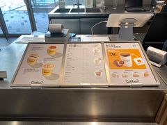 -Seesaw Coffee(上海虹桥天地店)
