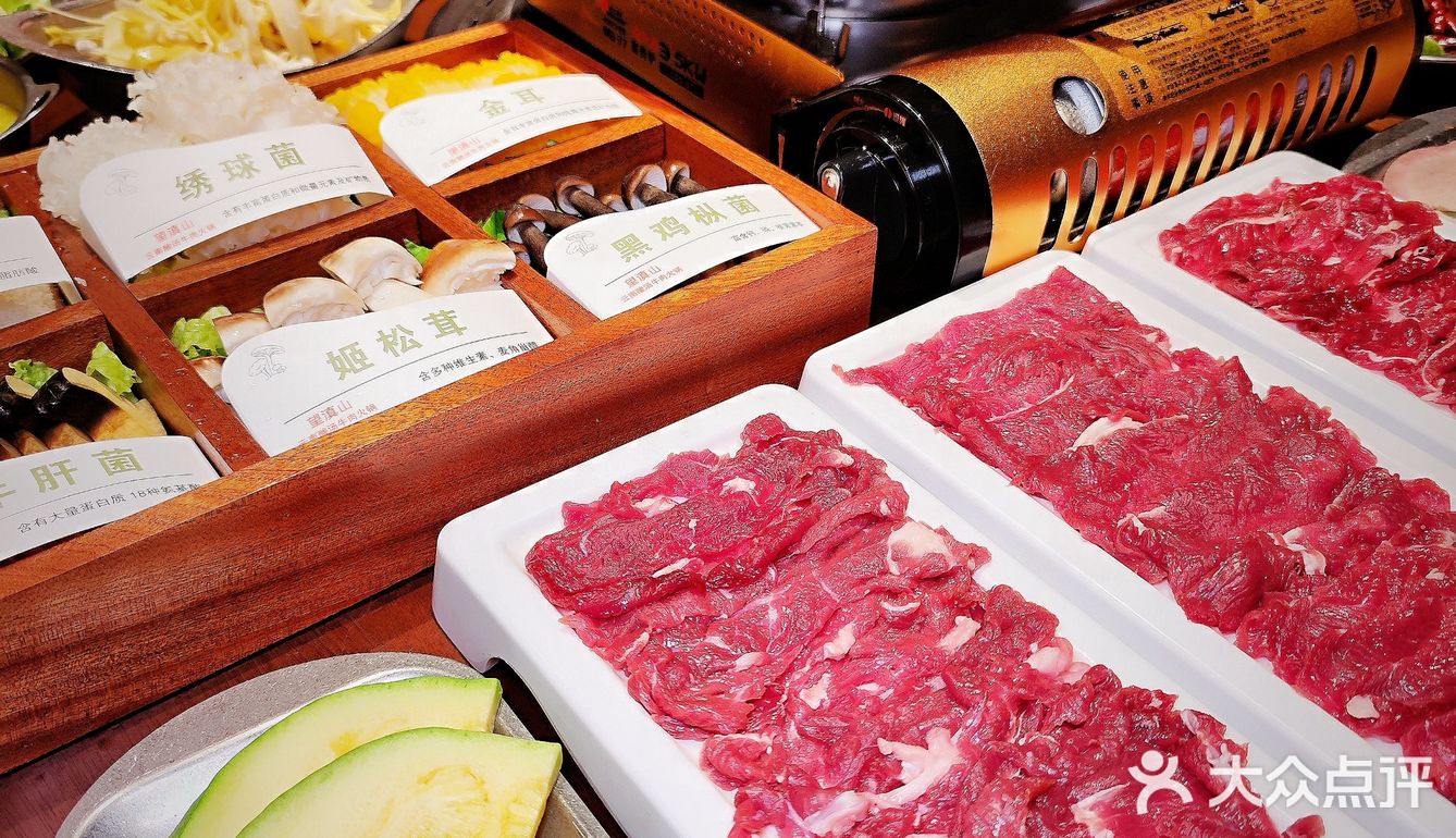 上海惊现绝味云南酸汤火锅!太香了!