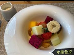 -香樟花园法式铁板烧(恒隆广场店)