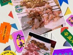 -河坝烧烤串城(金达莱店)