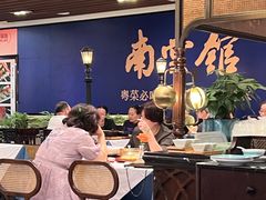 -南棠馆粤菜坊(群光店)