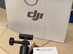 -DJI大疆(福州万象城授权体验店)