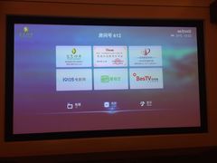 -金色印象·4K影院式足体养生(香榭里店)