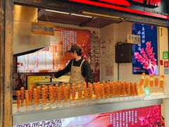 门面-东关街美食广场