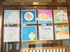 -格日勒阿妈蒙古厨房(新华广场店)