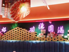 -沪小胖·小龙虾·蓝龙王(八佰伴店)
