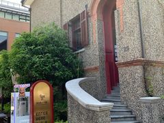 -思南书局(复兴中路店)