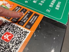 -亚伟瓦罐面美食城(淇县总店)